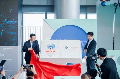 佳都动态｜11月要闻Top榜 瀚焜联合科技领航智慧未来