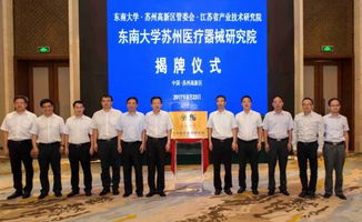 可耐3000 烧蚀陶瓷涂层及复合材料面世 香港科技大学杨强教授当选国际人工智能联合会议理事会主席 一周科技论文速览